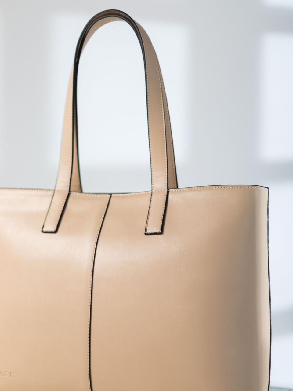 Carry It All 2.0 X  Beige