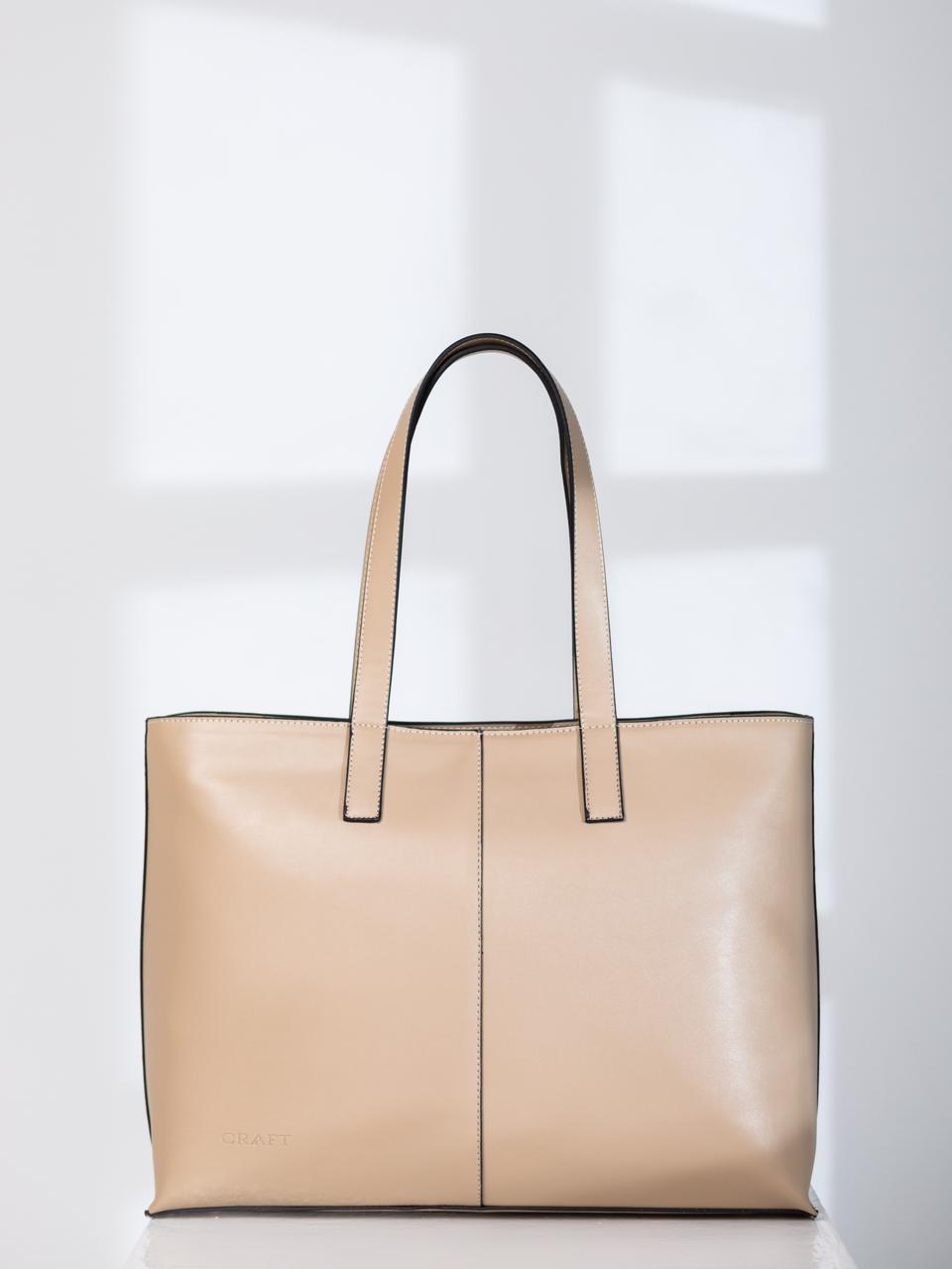 Carry It All 2.0 X  Beige